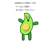 726591707