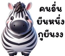 สติกเกอร์ 726593860