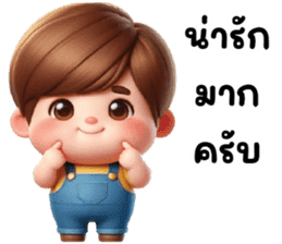 สติกเกอร์ 726594263