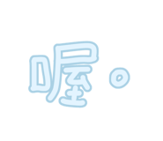 726600960