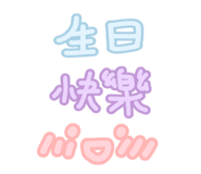 726600970