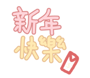 726600975