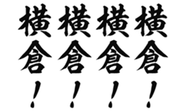 726601358