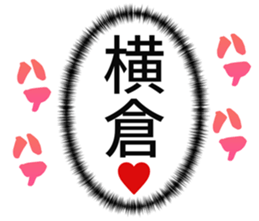 726601359