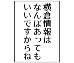 726601360
