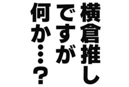 726601361