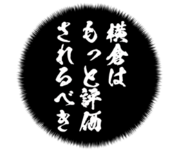 726601368