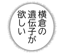 726601369