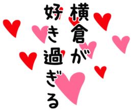 726601370