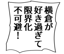 726601373