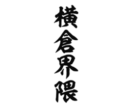 726601374