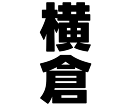 726601375