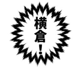 726601376