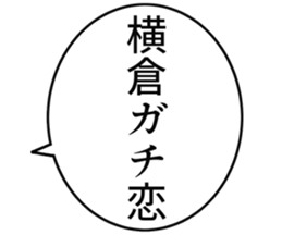 726601386