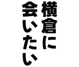 726601387