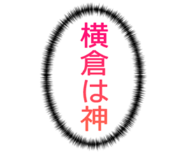 726601389