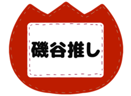 726601396