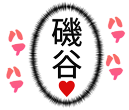 726601399