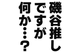 726601401