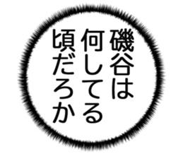 726601402