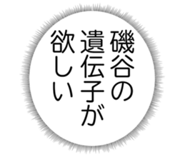726601409