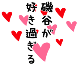 726601410