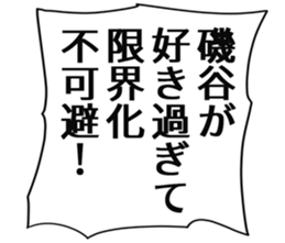 726601413