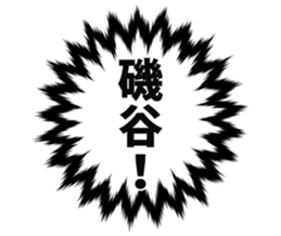 726601416