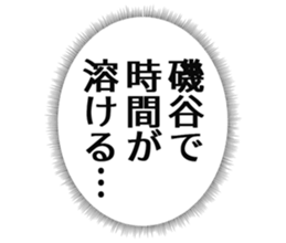 726601417