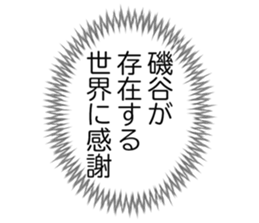 726601419