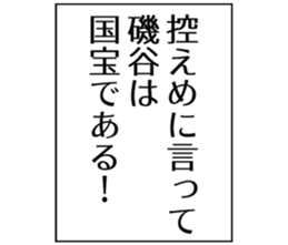 726601422