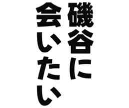 726601427