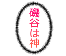 726601429