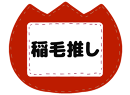 726601468