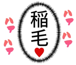 726601471