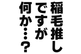 726601473