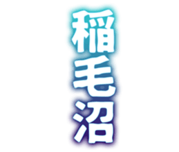 726601476