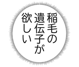 726601481