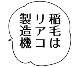 726601484