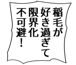726601485