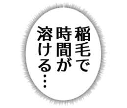 726601489