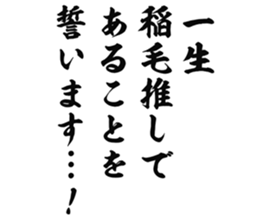 726601493
