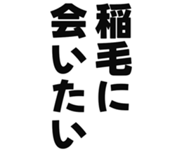 726601499