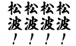 726601550