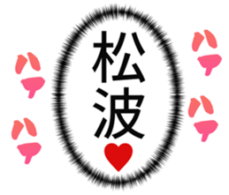 726601551