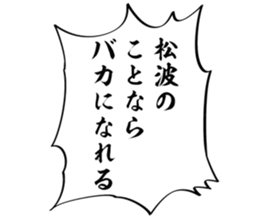 726601558
