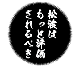 726601560