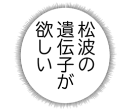 726601561