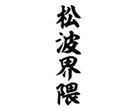 726601566