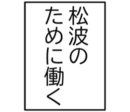 726601572